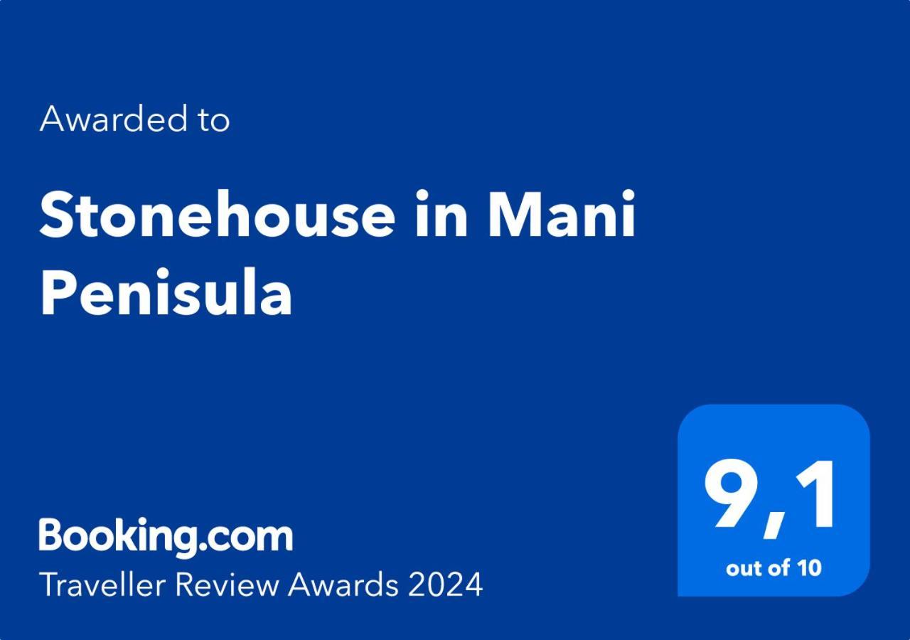 Villa Stonehouse In Mani Penisula Koíta Exterior foto